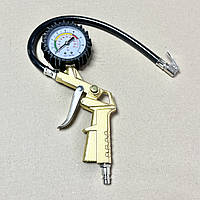 Пістолет пневматичний для накачування (підкачування) шин із манометром DK-TG01