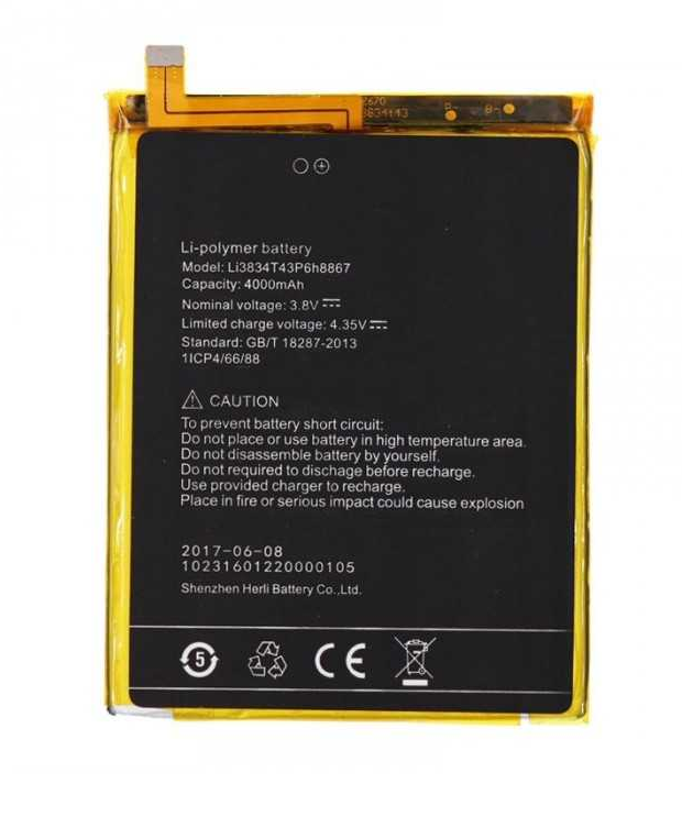 Батарея Li3834T43P6H8867 (UMI Super / Max)