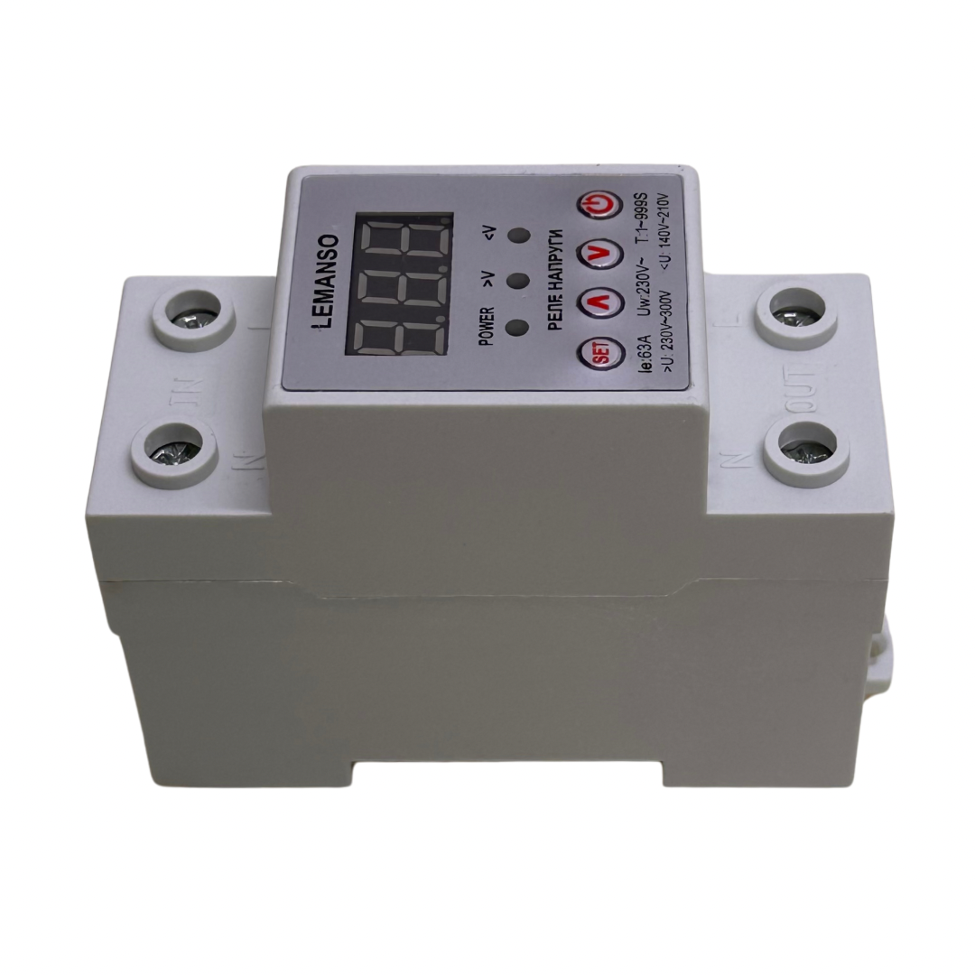 Реле напруги Lemanso LM31502-63A "Щит" з високим рівнем захисту