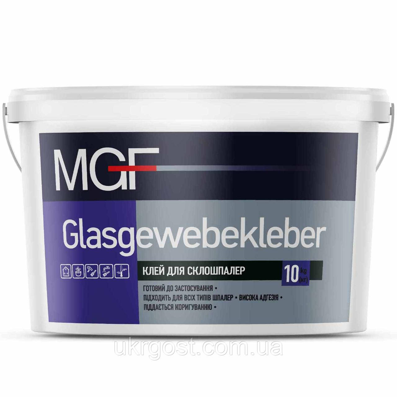 Клей для склошпалер MGF Glasgewebekleber M625 10 кг