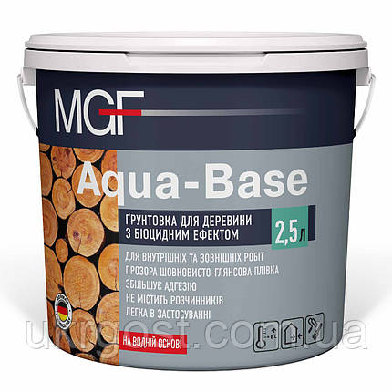 Ґрунтовка для деревини з біоцидним ефектом MGF Aqua-Base M400 шовковистий глянець 2,5 л, фото 1