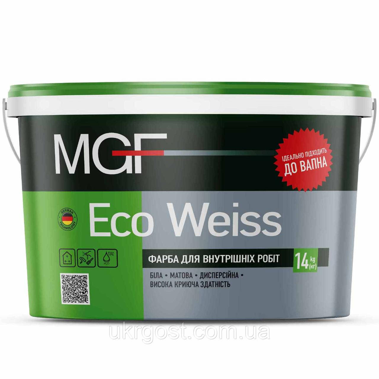Фарба для стін акрилова водоемульсійна підходить для побілки MGF Eco Weiss M1 мат білий 3,5 кг