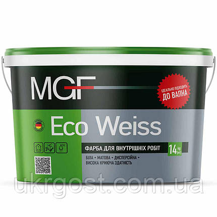 Фарба для стін акрилова водоемульсійна підходить для побілки MGF Eco Weiss M1 мат білий 3,5 кг, фото 1