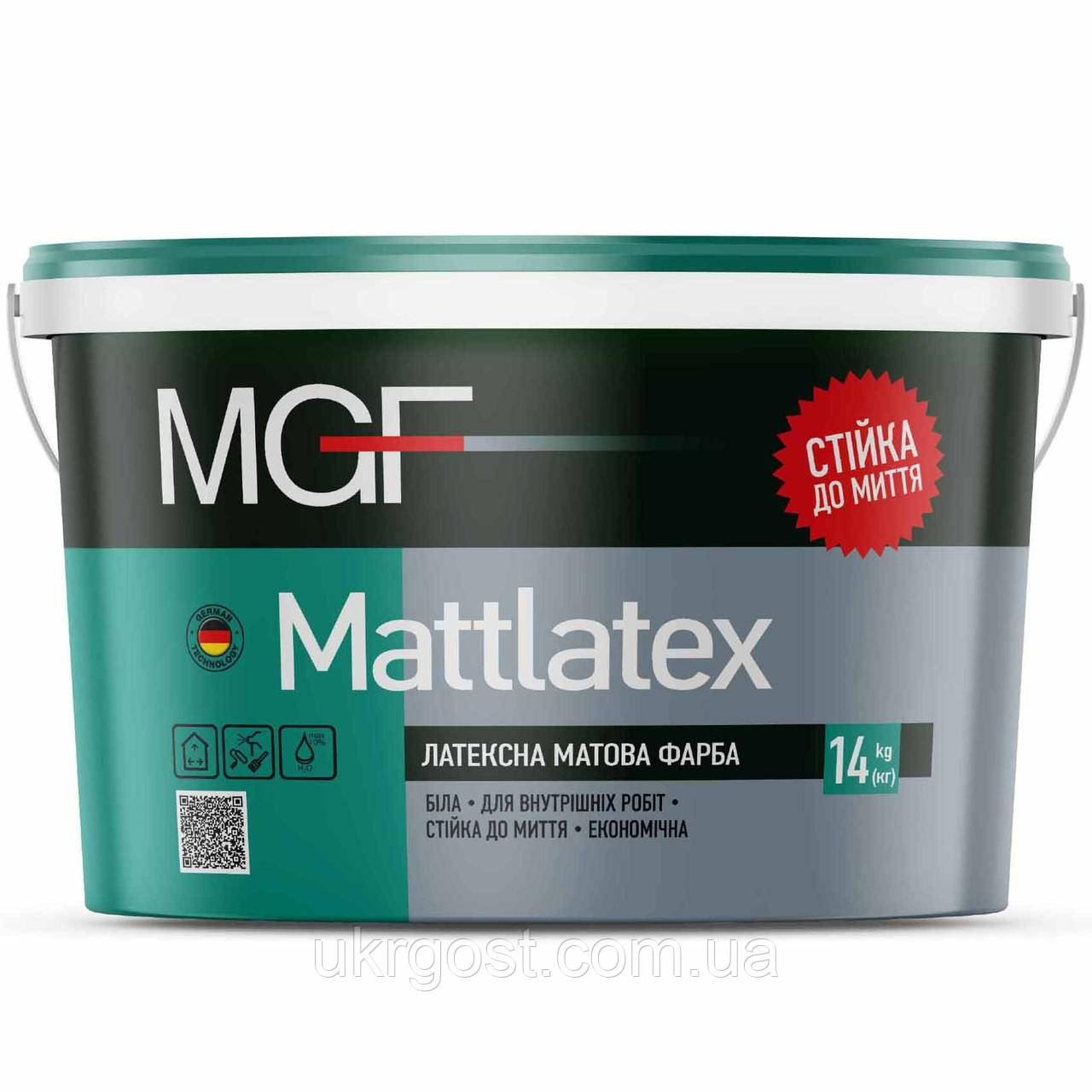 Фарба для стін латексна водоемульсійна MGF Mattlatex M100 мат білий 1,4 кг