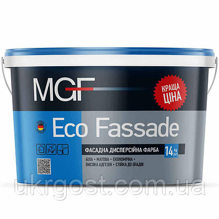 Фарба фасадна акрилова MGF Eco Fassade M690 мат білий 1,4 кг, фото 1