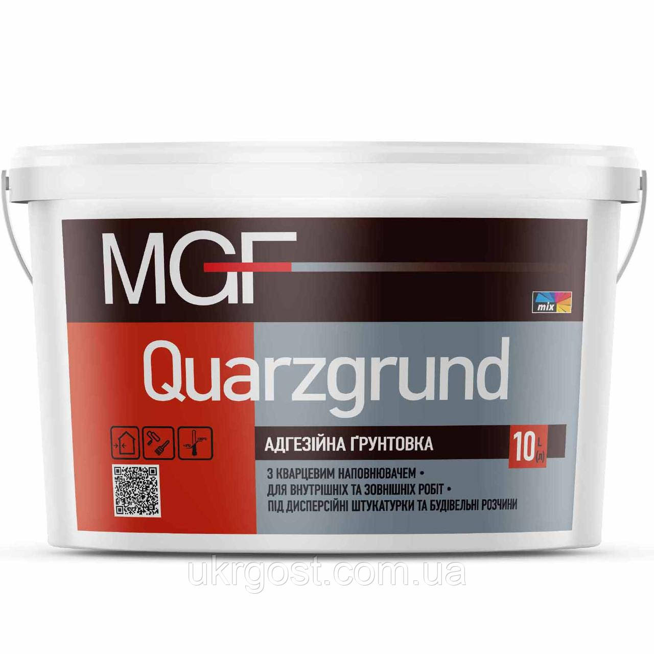 Кварц грунт адгезійний MGF Quarzgrund M815 10 л