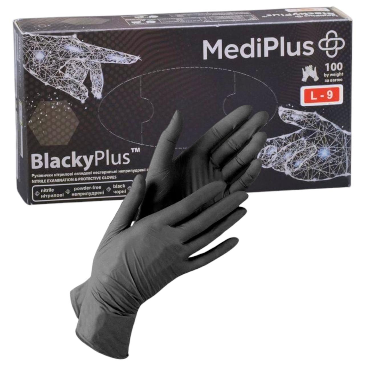 Рукавички медичні MediPlus L-9 чорні (50пар/уп)