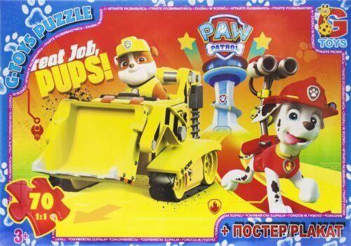 PW0849 Пазли ТМ "G-Toys" із серії "Paw Patrol" (Цуценячий патруль), 70 елементів, фото 1