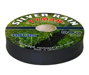 Шланг туман стрічка Silver Rain довжина 100 м, ширина поливу 8 м, діаметр 32 мм, Україна, фото 4