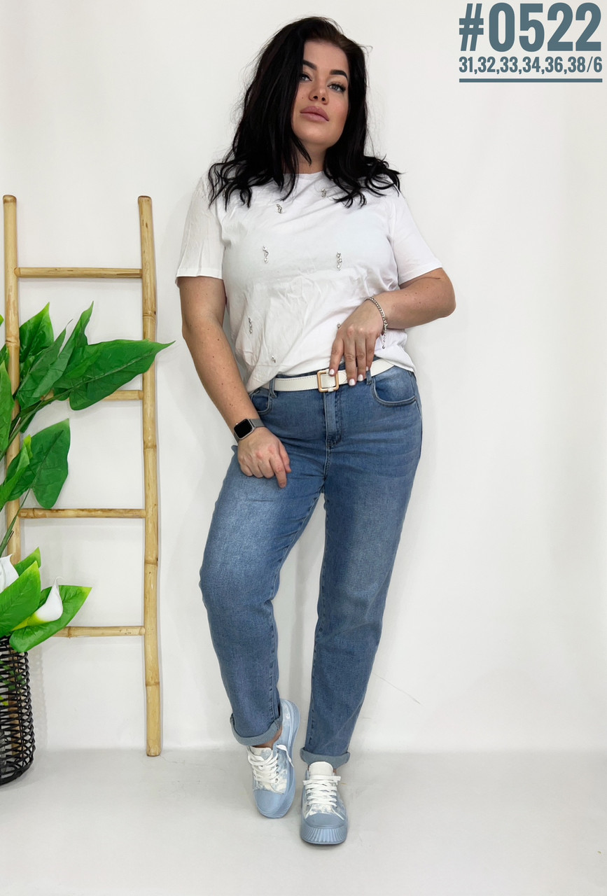 Жіночі джинси Mom Jeans розмірний ряд 31,32,33,34,36,38