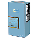 Парфуми жіночі DG Light Blue 58 мл, фото 7
