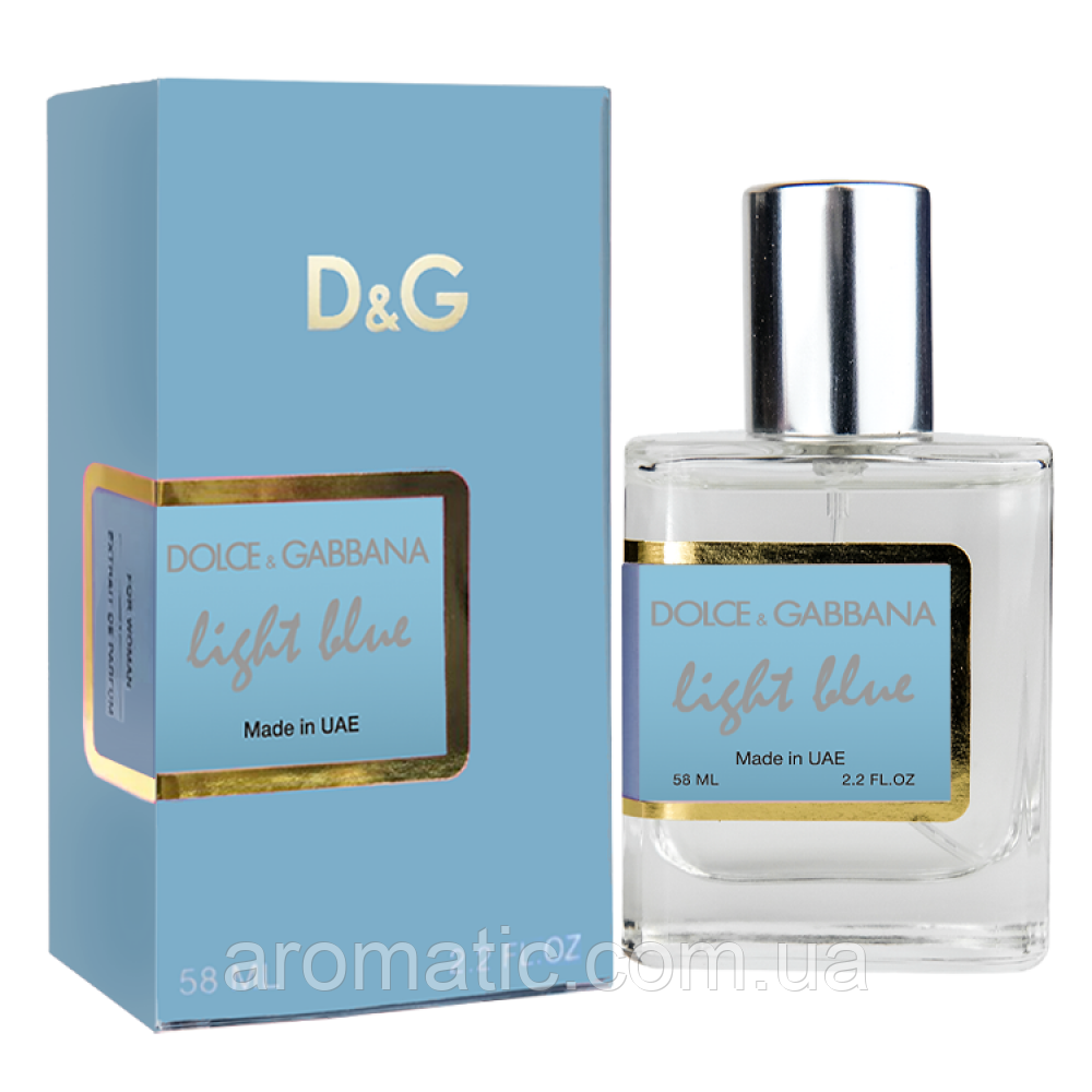 Парфуми жіночі DG Light Blue 58 мл