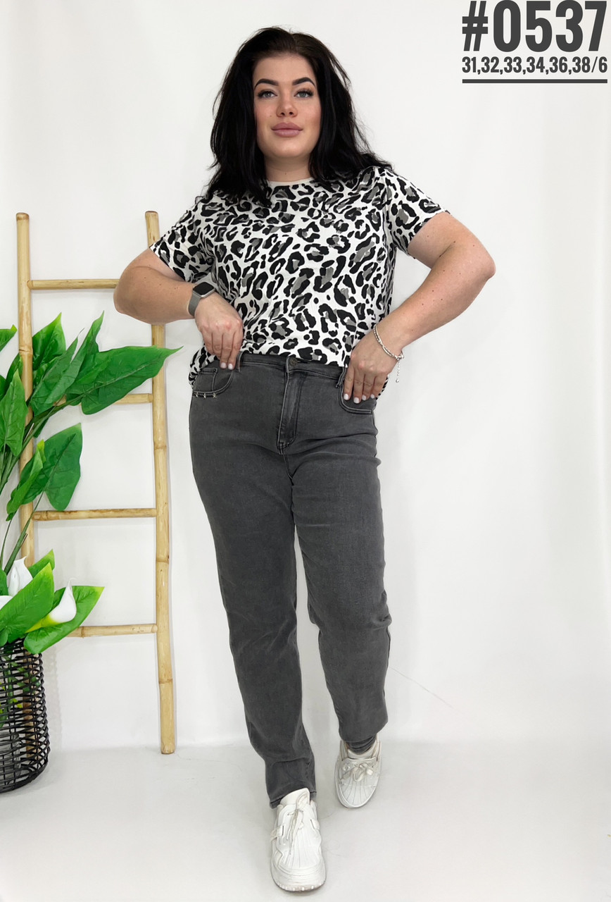 Жіночі джинси Mom Jeans розмірний ряд 31,32,33,34,36,38
