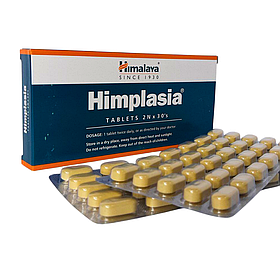 Хімплазія Хімалая (Himplasia) Himalaya 60 таблеток