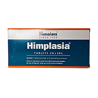 Хімплазія Хімалая (Himplasia) Himalaya 60 таблеток, фото 2