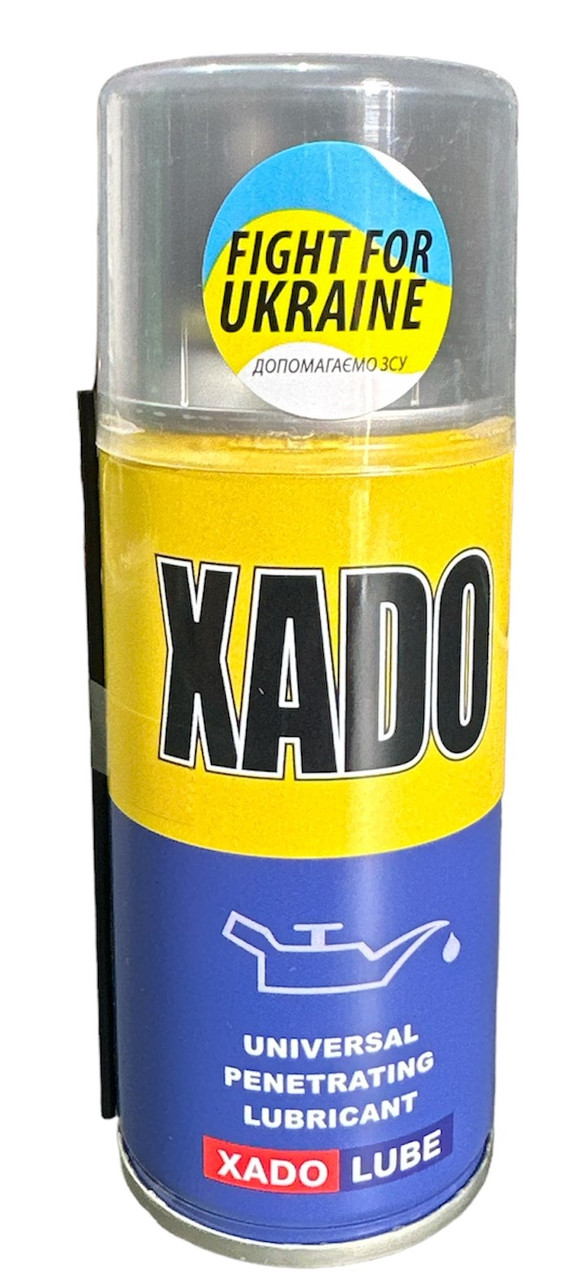 Мастило ХАДО (WD-40) універсальна проникаюча 150мл