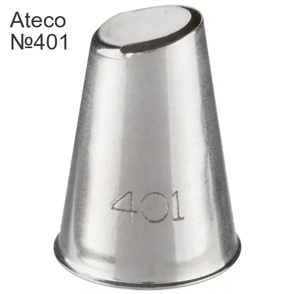 Насадка кондитерська Ateco № 401, фото 1