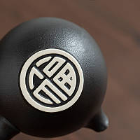 Набір для китайської чайної церемонії Black Sand дорожній керамічний 6 предметів, фото 2