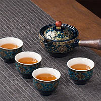 Керамічний чайний набір Blue дорожній набір із предметів для чайної церемонії у чохлі, фото 9