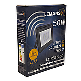 Прожектор LED 50w 6500K IP65 3200LM LEMANSO чорний з мікро. датчиком / LMPS16-50 / затримка викл. 30сек, фото 8