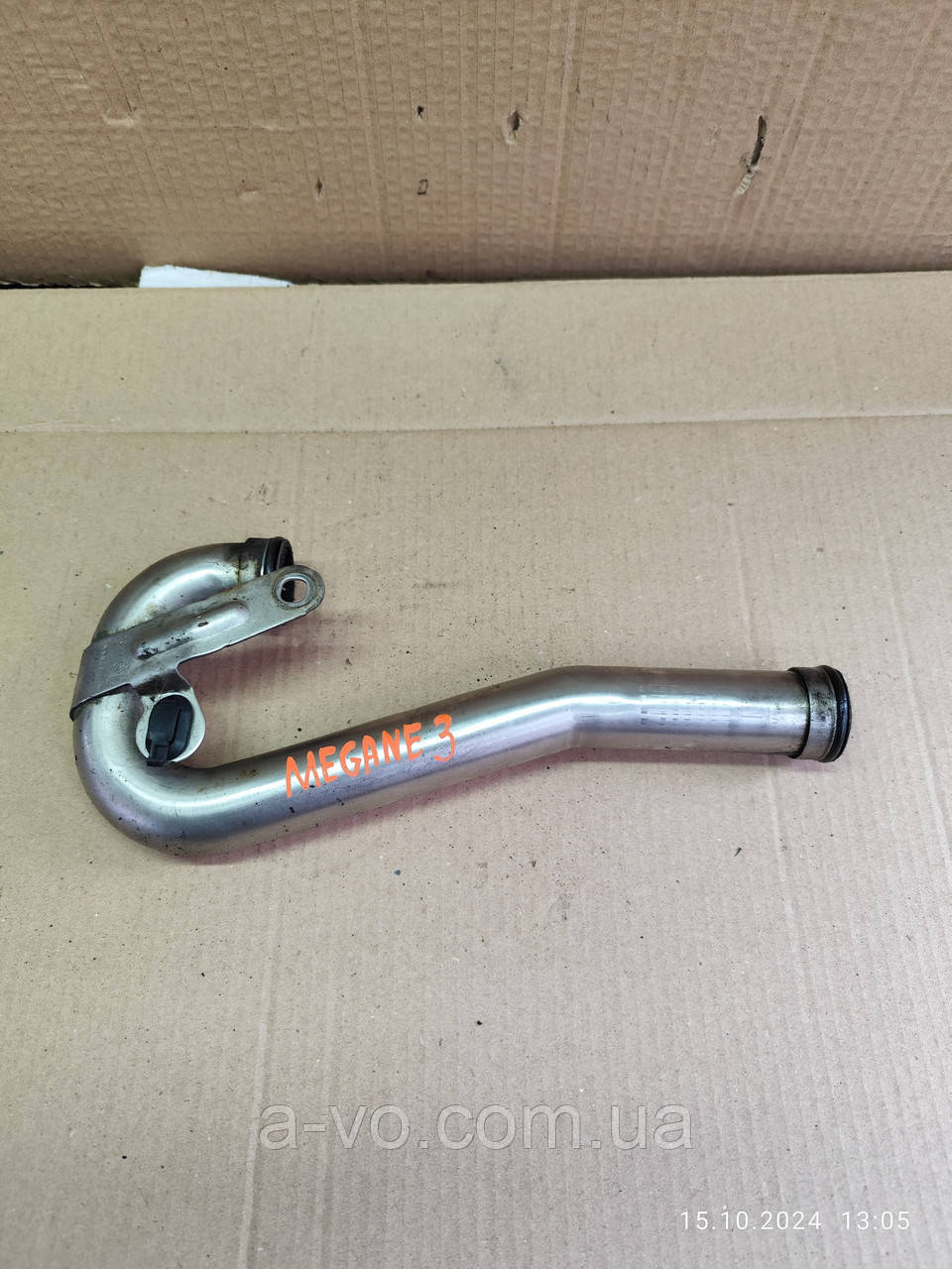 Патрубок трубка EGR Renault Captur, Clio 4, Kadjar, Megane, 1.5cdi, 744818, фото 1