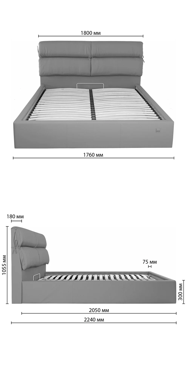 Кровать Эдинбург – размер 160х200 – комплектация Комфорт – обивка Росто 93