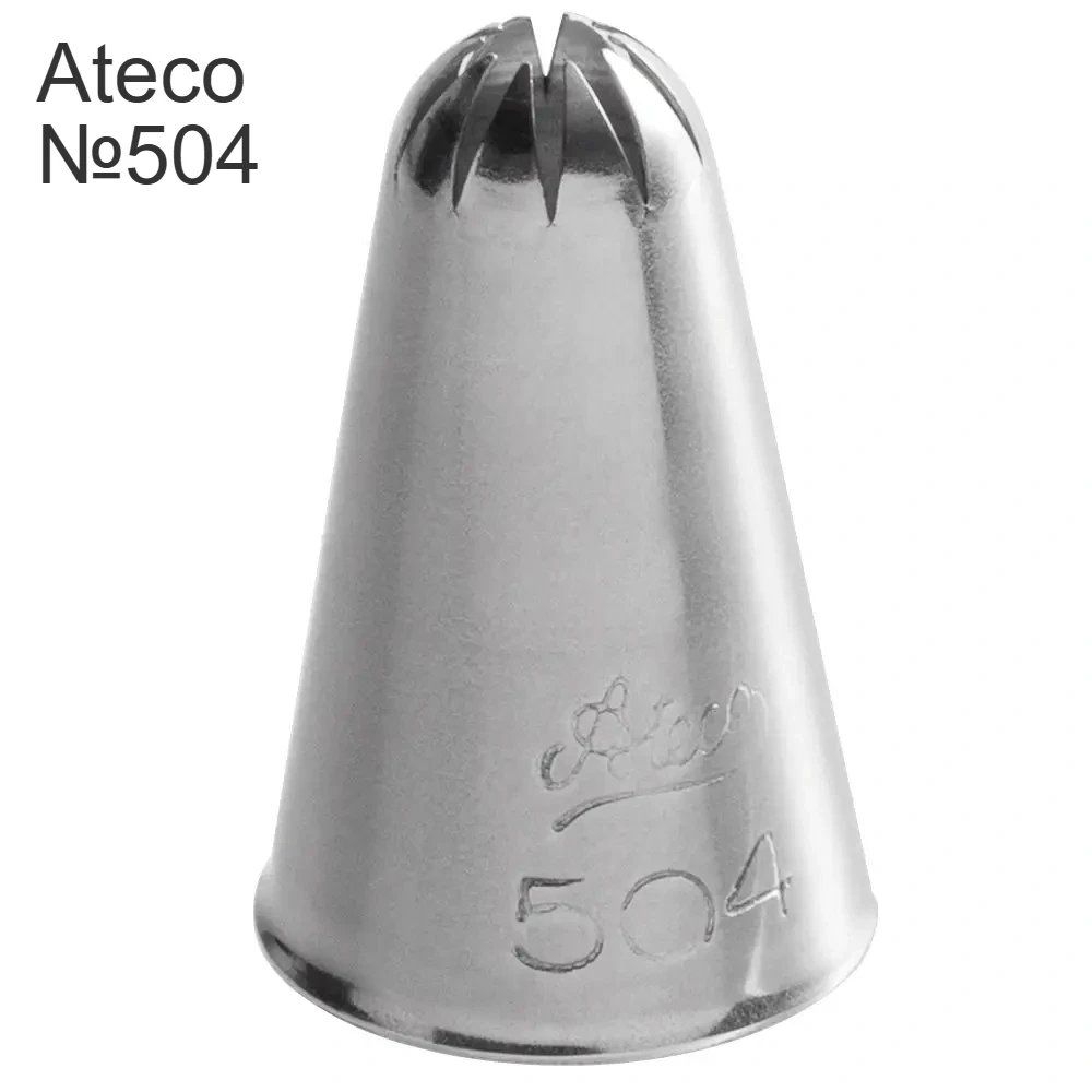 Насадка кондитерська Ateco № 504, фото 1