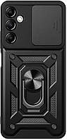 Накладка SA A356 black Camshield Honor New