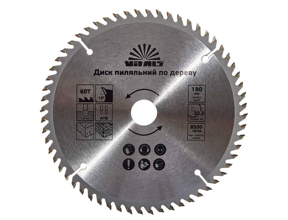 Диск пиляльний Vitals для дерева 180x22.2/20, ATB 60, фото 1