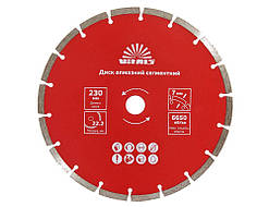 Диск алмазний Vitals сегментний 230х22.2х7 мм