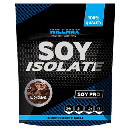 Соєвий протеїн Willmax Soy Isolate 900 g Шоколад, фото 1