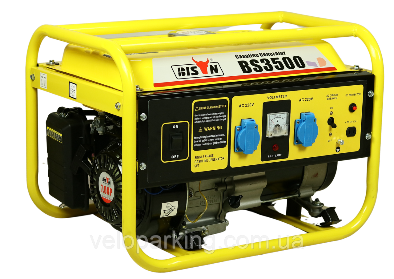 Генератор BISON BS3500LPG газ/бензин 2.6 -3,0 кВт
