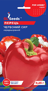 Насіння перцю Червоний Сир 0,25г GL Seeds