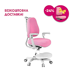 Дитяче ортопедичне крісло Cubby Paeonia Pink з підлокотниками