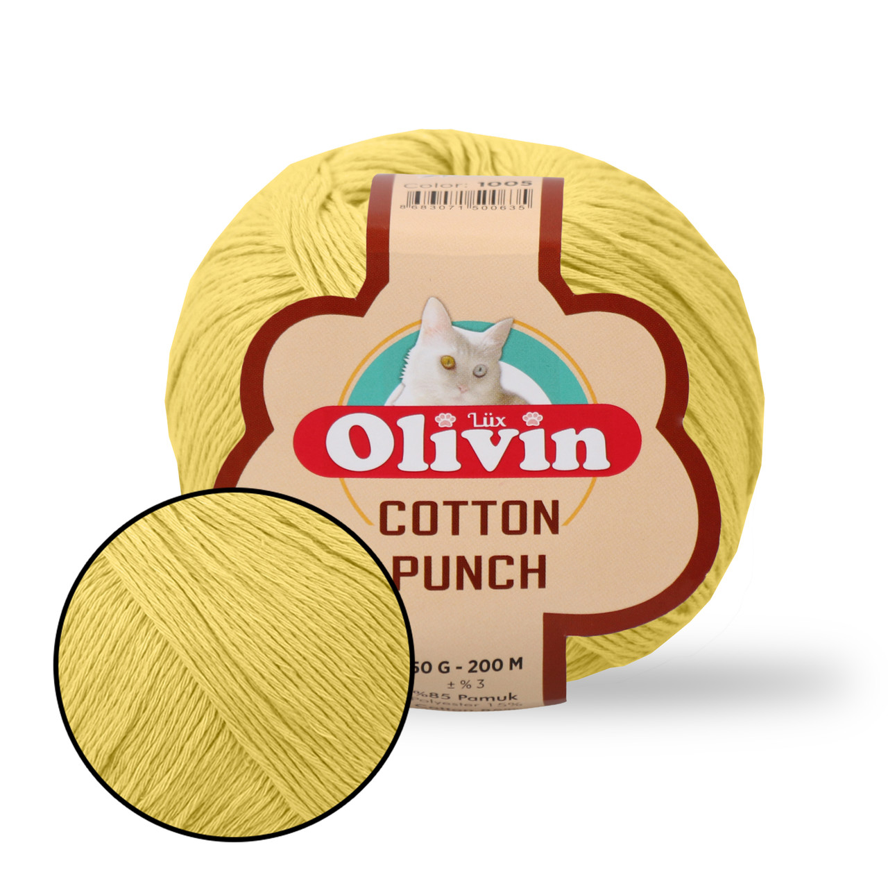 Нитки для килимової вишивки Olivin Cotton Punch, Жовтий №1041, фото 1