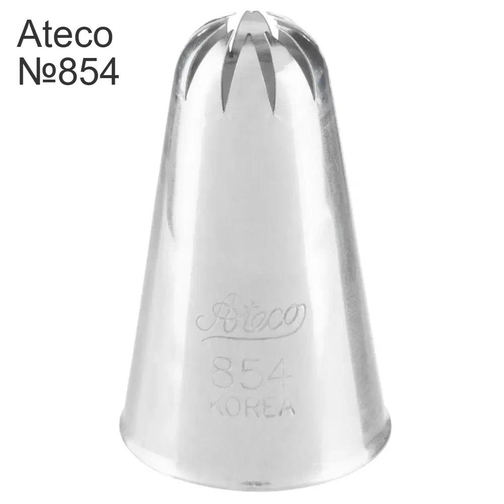 Насадка кондитерська Ateco № 854, фото 1