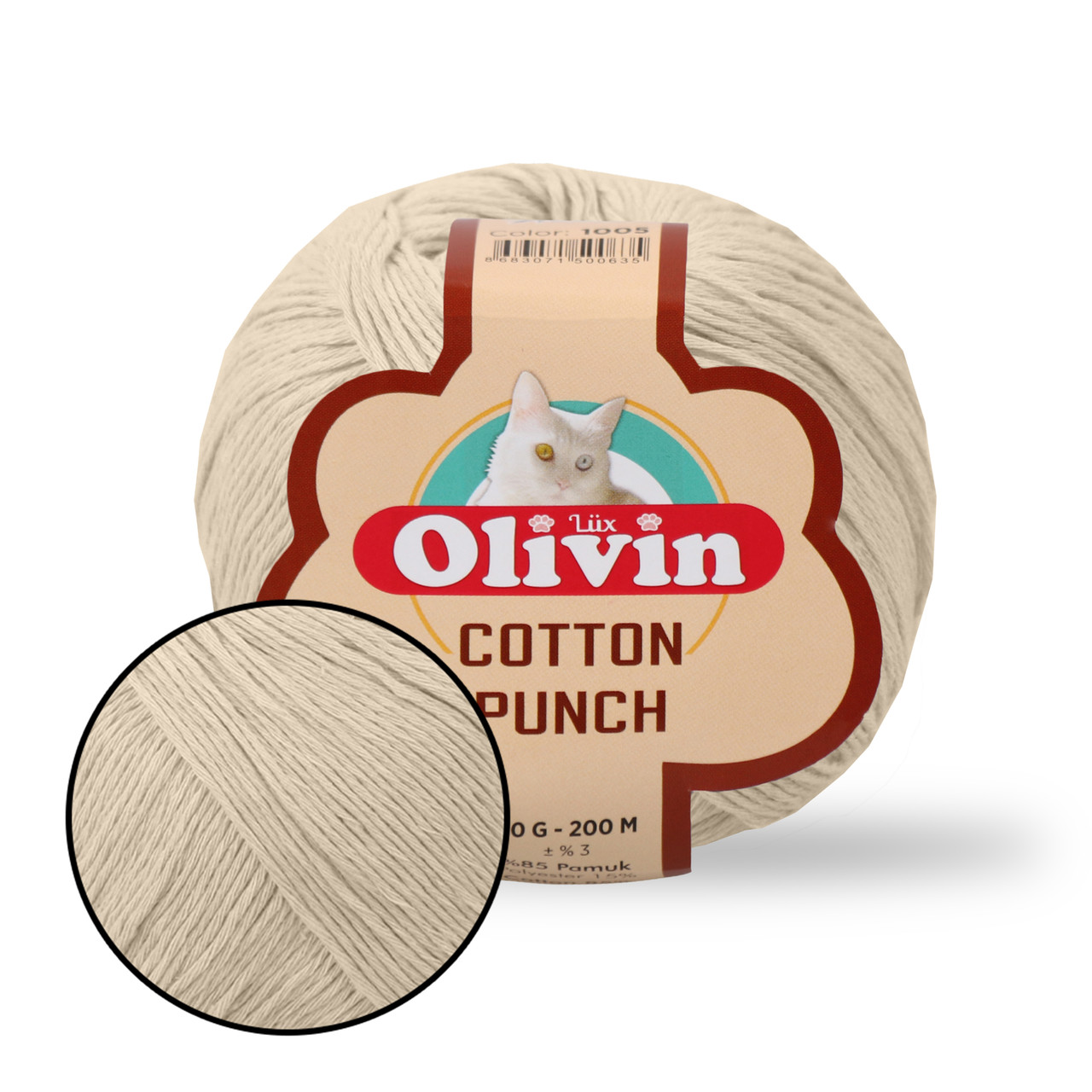 Нитки для килимової вишивки Olivin Cotton Punch, Світлий беж №1017