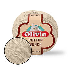 Нитки для килимової вишивки Olivin Cotton Punch, Світлий беж №1017