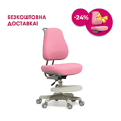 Дитяче ортопедичне крісло Cubby Paeonia Pink