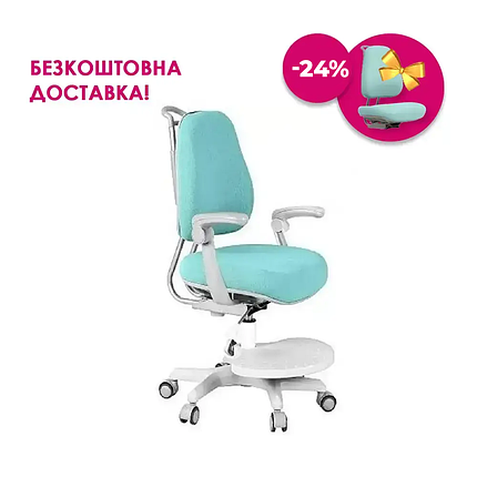 Дитяче ортопедичне крісло Cubby Paeonia Blue з підлокотниками, фото 1