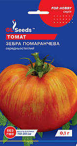 Насіння томатів Зебра оранжева 0,1г GL Seeds