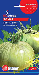 Насіння томатів Зебра біла 0,15г GL Seeds
