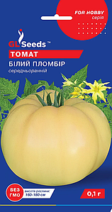 Насіння томатів Білий пломбір 0,1г GL Seeds
