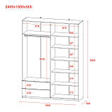 Розпашна Шафа для одягу Doros Лукас Білий 180х50х240 (80737069), фото 5