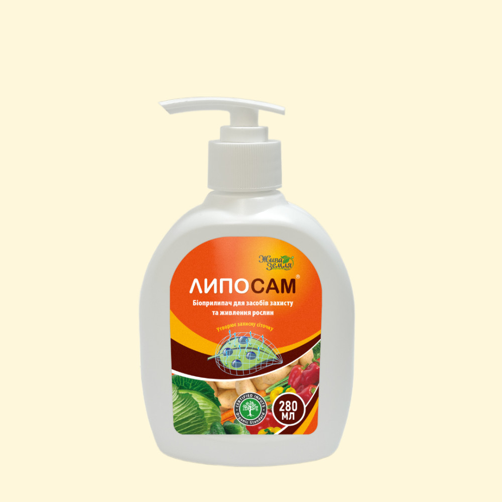 Біоприлиплювач ЛИПОСАМ з дозатором 280 мл.