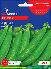 Горох Альфа (ранньостиглий) 50 г