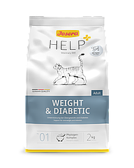 Josera Help Weight & Diabetic Cat Підтримка при надмірній вазі та діабеті 2 кг