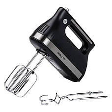 Ручний міксер SOKANY SK-6632 Кухонний міксер з насадками для тесту 5 швидкостей 300Вт Чорний, фото 4