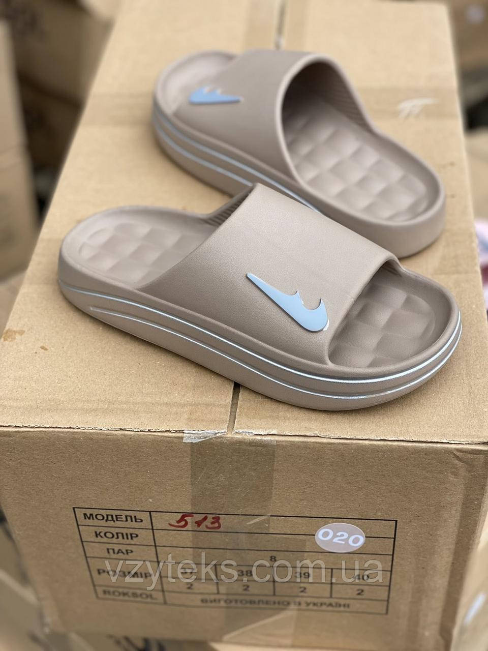 Шльопанці жіночі опт Україна Roksol, фото 1