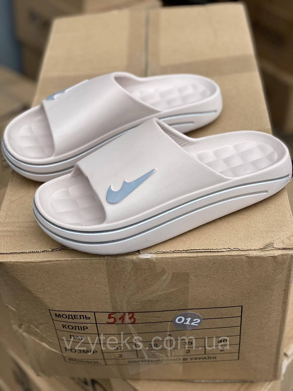 Шльопанці жіночі опт Україна Roksol, фото 1